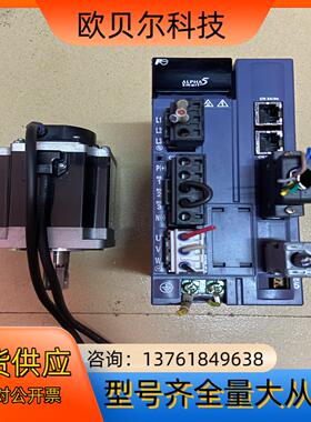 富士伺服驱动器伺服电机RYH751F5-VV2，GYB751