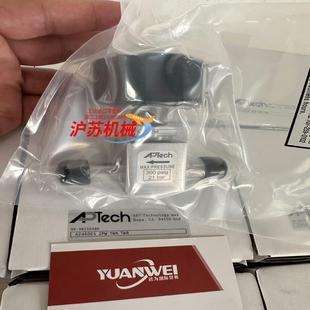 可以咨询下手了 APTECH调压阀现货清单需要