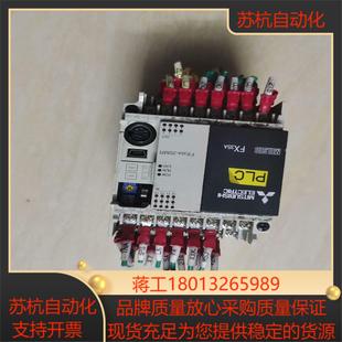 正品 FX3SA PLC原装 20MR