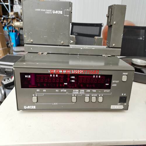 【荣强工控】日本U-ACRE激光测试仪 LSG056  LSG512