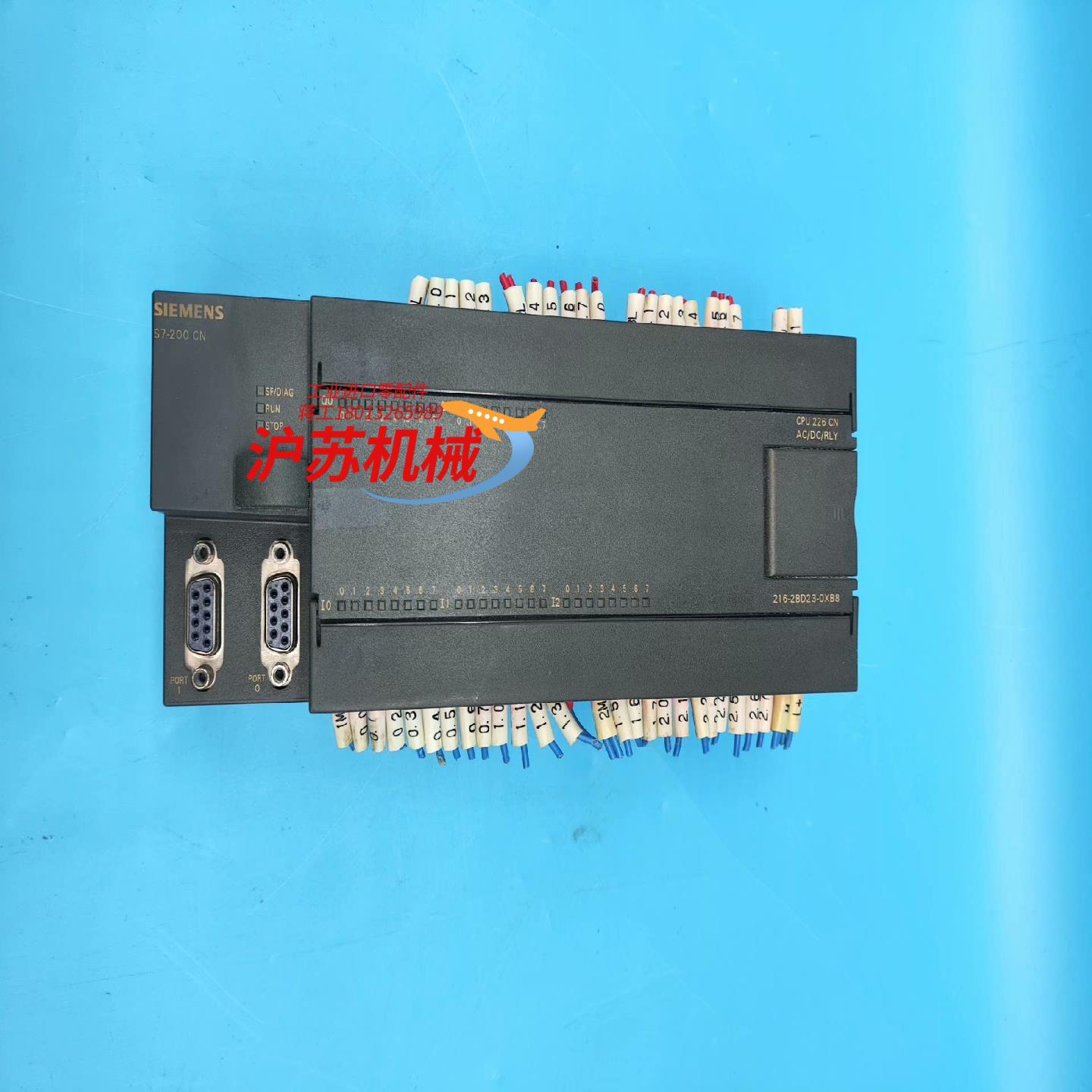 西门子PLC控制器 S7-200 CPU226CN 6ES7