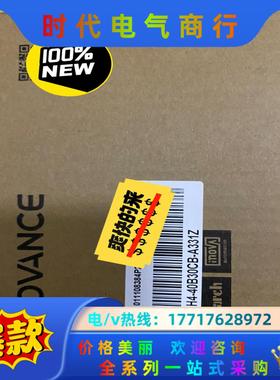 汇川MS1H4-40B30CB-A331Z，产品全新的议价