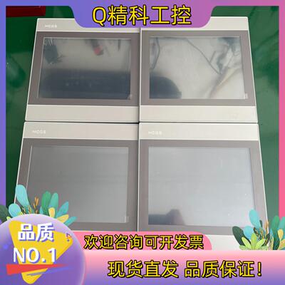 现货昆仑通态触摸屏TPC1071Gi