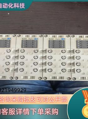 现货SMC 阀岛 EX600-DXPC   功能