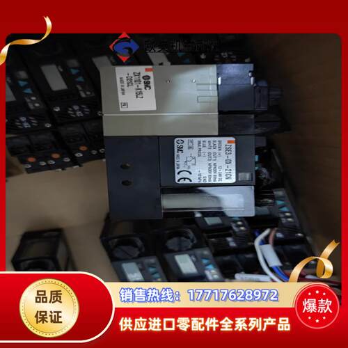 SMC真空发生器ZX1101-K15Z-D21CL议价