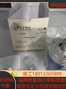 ELTRA意尔创EL90A204Z8/24L10X3JR，原