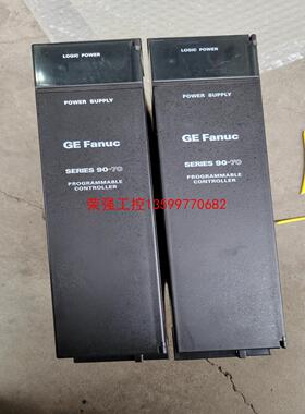 【荣强工控】IC697PWR711L，充新成色，功能包好，库存两个