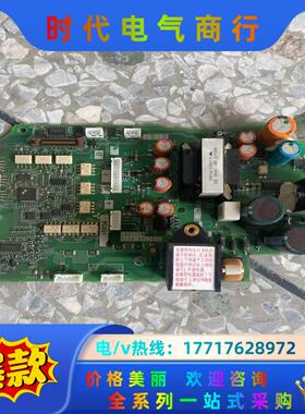 A74MA15 BC186A698G55议价