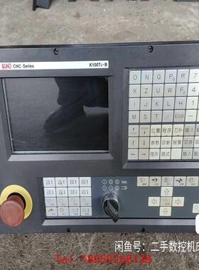 【非标价】凯恩帝K100Ti-B系统一个，成色如图，无拆无修