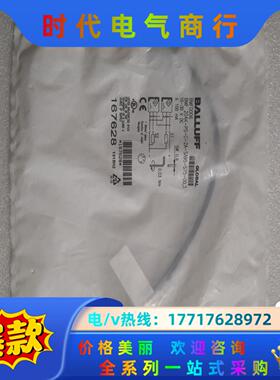BALLUFF巴鲁夫 BMF0006 BMF 204K-PS议价