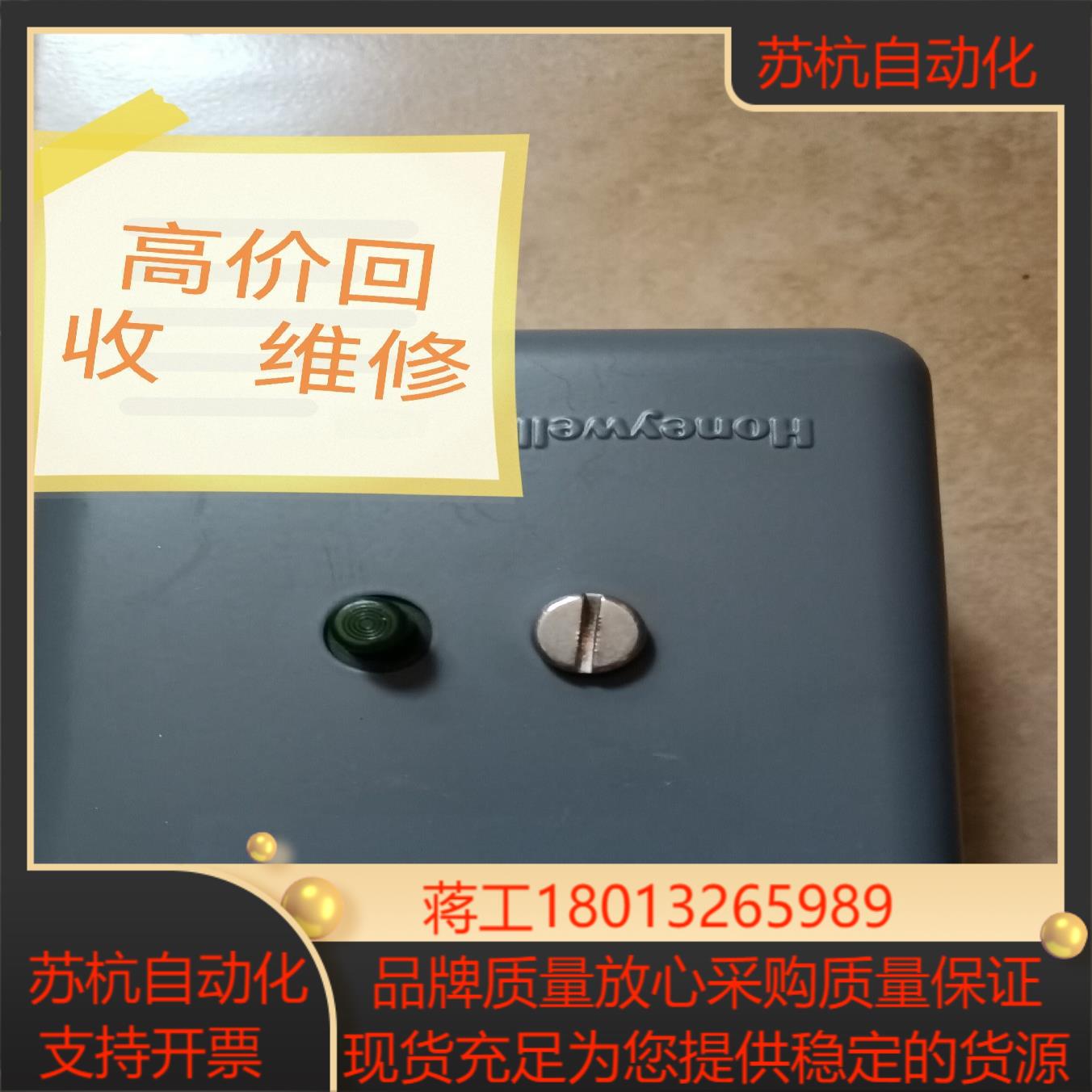 RA890G1245  RA890G1278  RA89