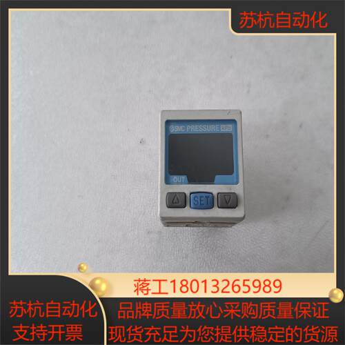 SMC压力开关，ZSE30－01－25－X506。1