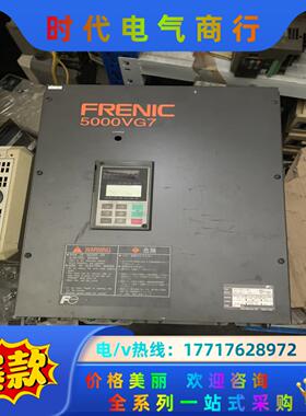 富士变频器vg7 18.5kw 220v议价