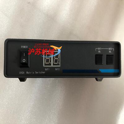 MT-404GAS UXGA Matrix Switcher