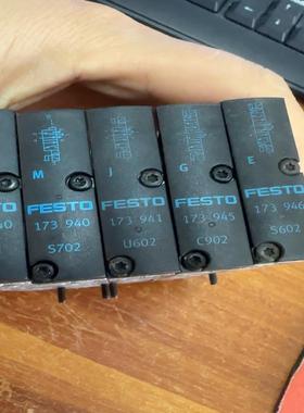 [德峰]173940。173941。 173943。173945。1