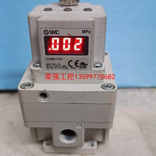 【荣强工控】SMC比例阀ITV3050-312N，实物拍摄，成色如图