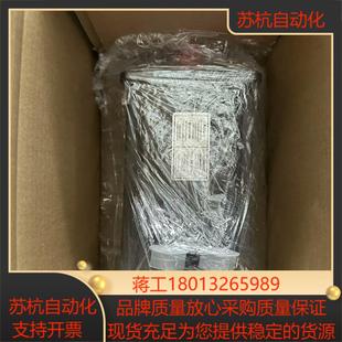 Rexroth力士乐电机MSK060C 0600