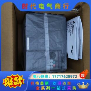 CHT三菱变频器 7.5K 欢迎咨询议价 E740 全新FR