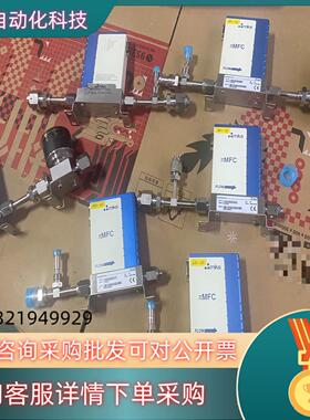 现货MKS质量计MFC  P5A013504R5T0