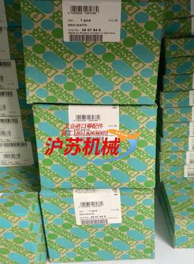 菲尼克斯2907945 EEM-MA770