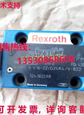 供应原装力士乐 R901036556 4WRE6V16-22/G24K4/V-822 气门