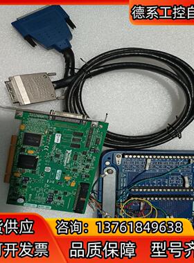 NI SCB-68A  原装接线盒 ， Nl  PC