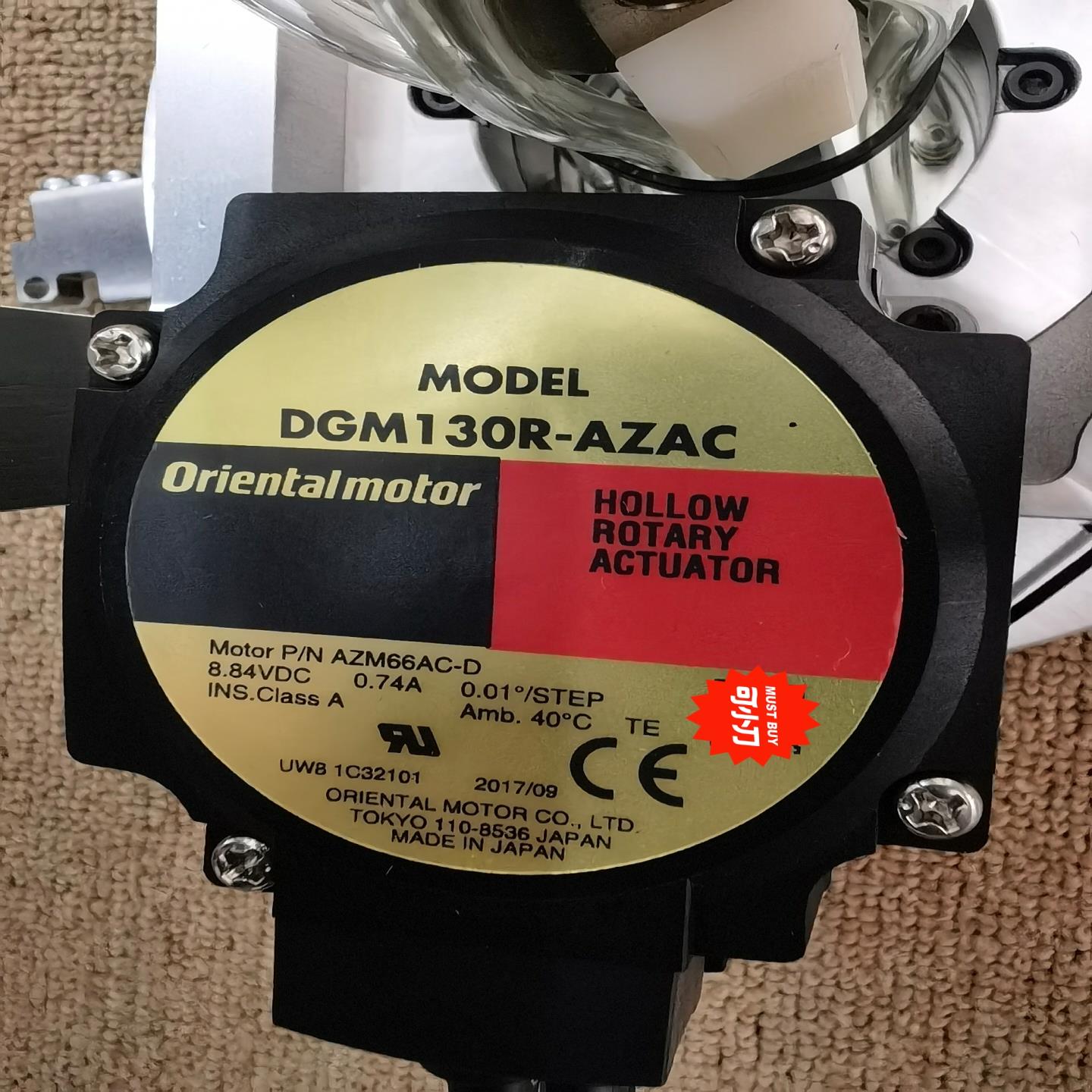 东方数控旋转台DGM130R-AZAC，马达数控转盘，需要