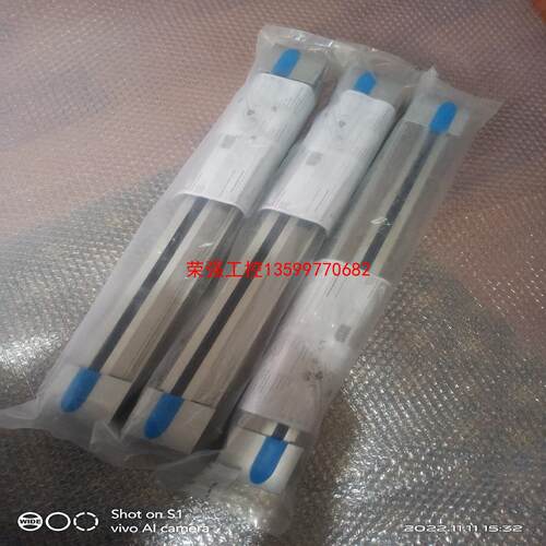 【荣强工控】丝杆式电缸EGC-80-100-200-300-400-50