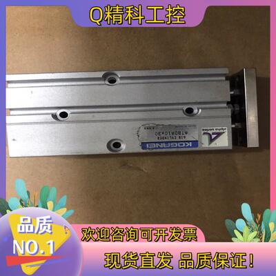 现货：KOGANEI小金井 ATBDA10－30有4