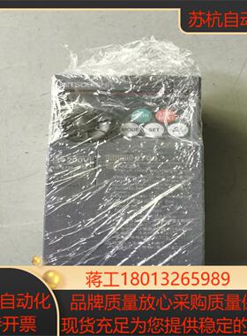 变频器 FR-E720-0.2K 0.2KW 220V