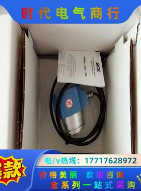 SRM50-HXZ0-S21 1053909 全新 原装SI议价