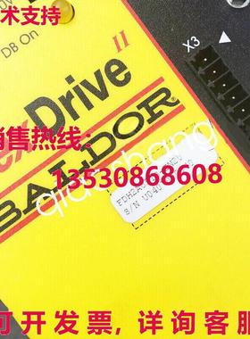 原装供应Baldor FlexDrive FDH2A05TB-EN20