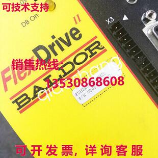 原装供应Baldor FlexDrive FDH2A05TB-EN20