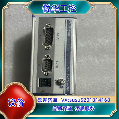 原装KOLLMOREGEN 科尔摩根 0190-A2460议价