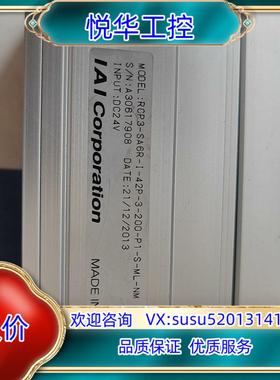 RCP3-SA6R-I-42P-3-200-P1-S-ML-议价