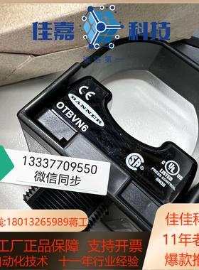 OTBVN6 28591 光学触摸按钮 邦纳BANNER