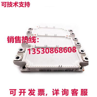 原装供应英飞凌 FS450R 17KE3 FS450R17KE3 IGBT 模块