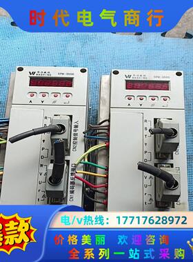 华兴驱动器SPM一3520AN刚完好无损，，议价