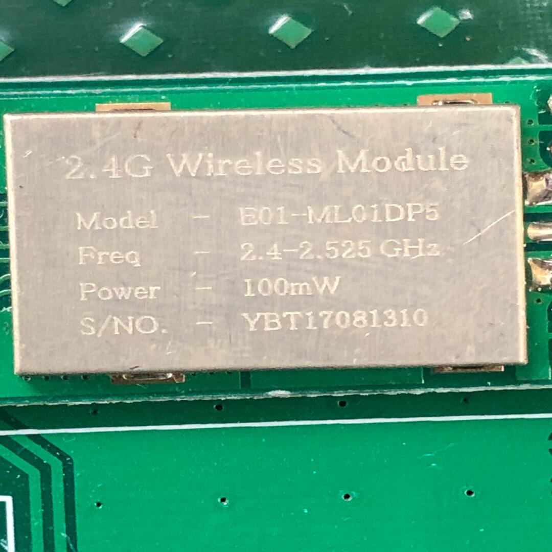 通信模块2.4Wireless Module通信模块整张板走