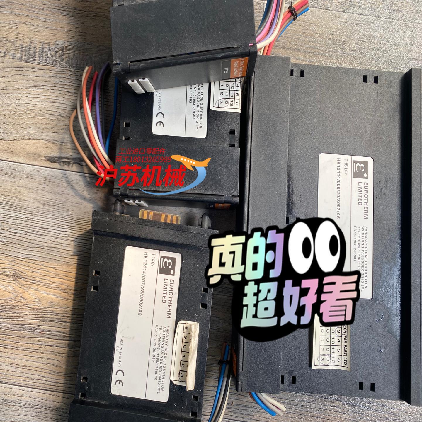EUROTHERM欧陆T310     T921 CPU原装