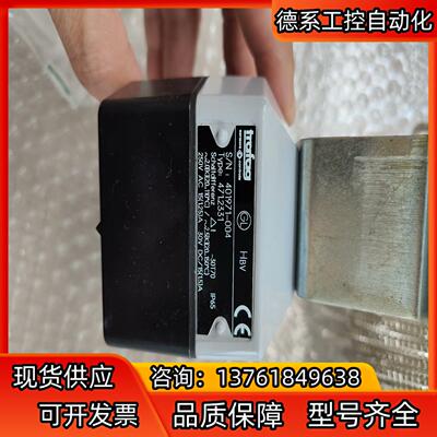 471.2331温度传感器20-150°C,毛细管L=500