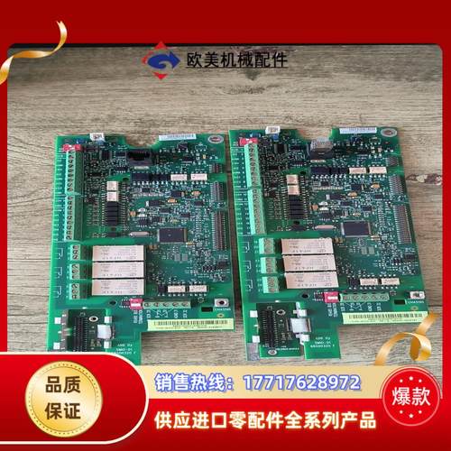 smio-01c，主板，ABB510变频器主板，可改功率。议价