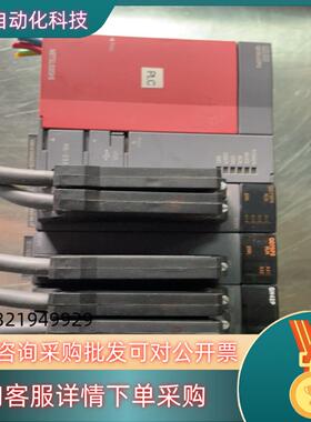 现货PLC一组Q00UJCPUQD75P4QD