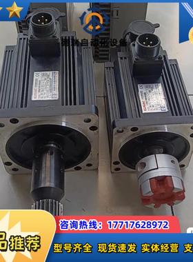 广数110SJT-M040DA2议价