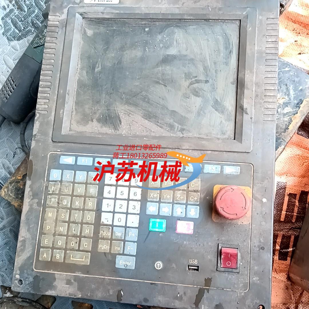 斯达峰sf-2300s  数控系统