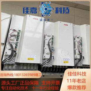 ACS850 202A 110KW 变频器90KW
