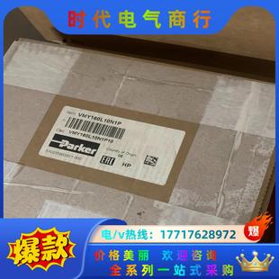 VMY210L10V1P比例减压阀备货议价