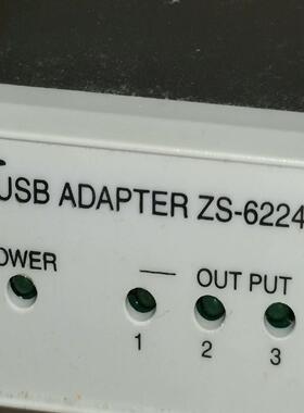 [德峰]ZENISU KEISOKU,INC. ZS-6224S