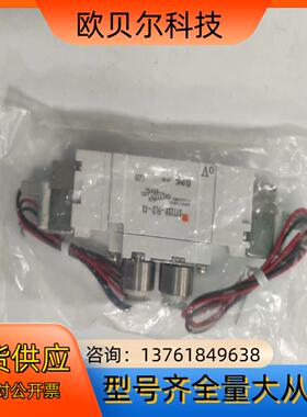 全新原装SMC电磁阀SY7220-5LD-C8