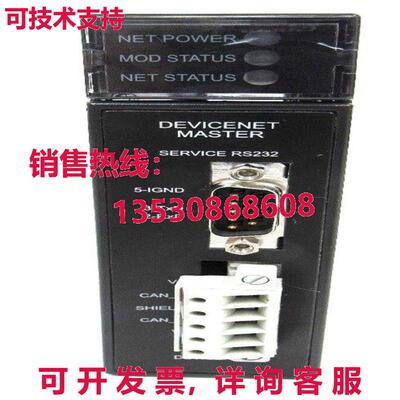 原装供应GE-FANUC IC693DNM200- 设备网主模块